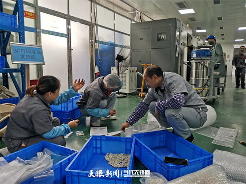 貴州公司自主研發3D打印技術，生物科技產品熱銷長三角、珠三角